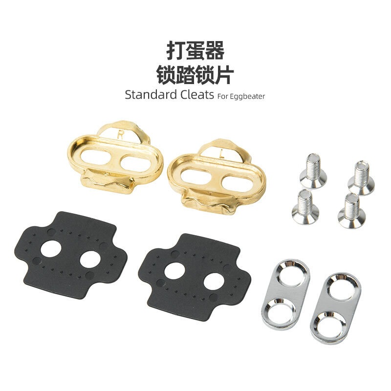 Road Bike Self-Locking Cleats, Lock-On Pedal Cleats, Lock Shoe Clips, Compatible with Shimano Spd Sl Road Bike Self-Locking Cleats, Lock-On Pedal Cleats, Lock Shoe Clips, Compatible with Shimano Spd Sl