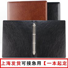 �ļ��A�Y�σ�a4͸���Ŀ׻�퓊A�⚤Ƥ�|�n���������ռ���logo
