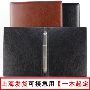 �ļ��A�Y�σ�a4͸���Ŀ׻�퓊A�⚤Ƥ�|�n���������ռ���logo