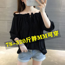 شaļһּŮ300mmęCrrT