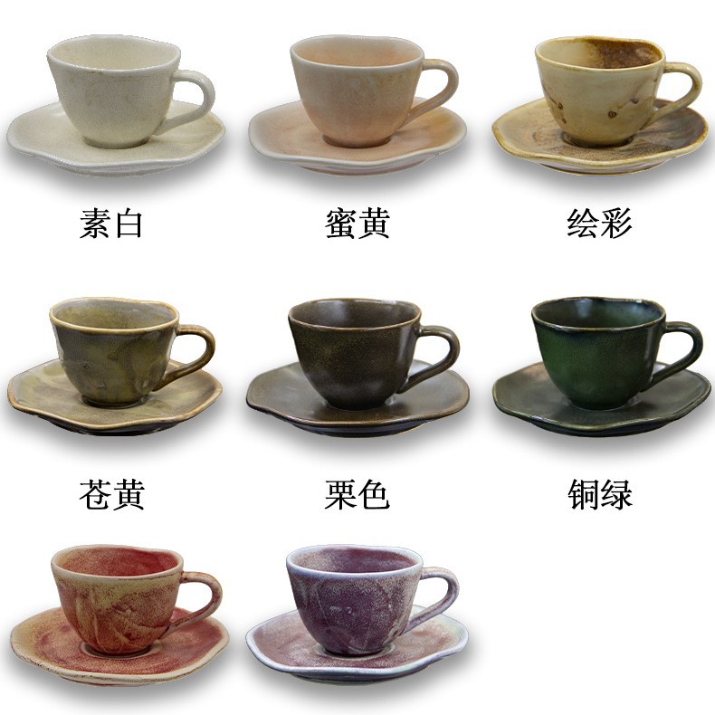 Justo retrógrado set de tazas de café concentrado 100ml taza de café italiano latte de la tarde taza de cerámica platos