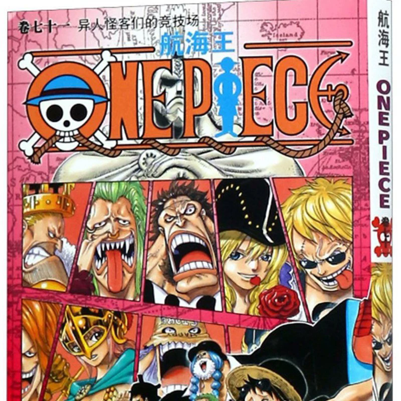 Подлинная манга-серия One Piece 1-108, аниме с горячей кровью, японский комикс, двумерная японская анимация