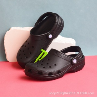 Cross Cave Shoes Classic Star Parent Women's Shoes Men's Shoes Couple Beach Shoes Sandals Slippers Flat Shoes 10001