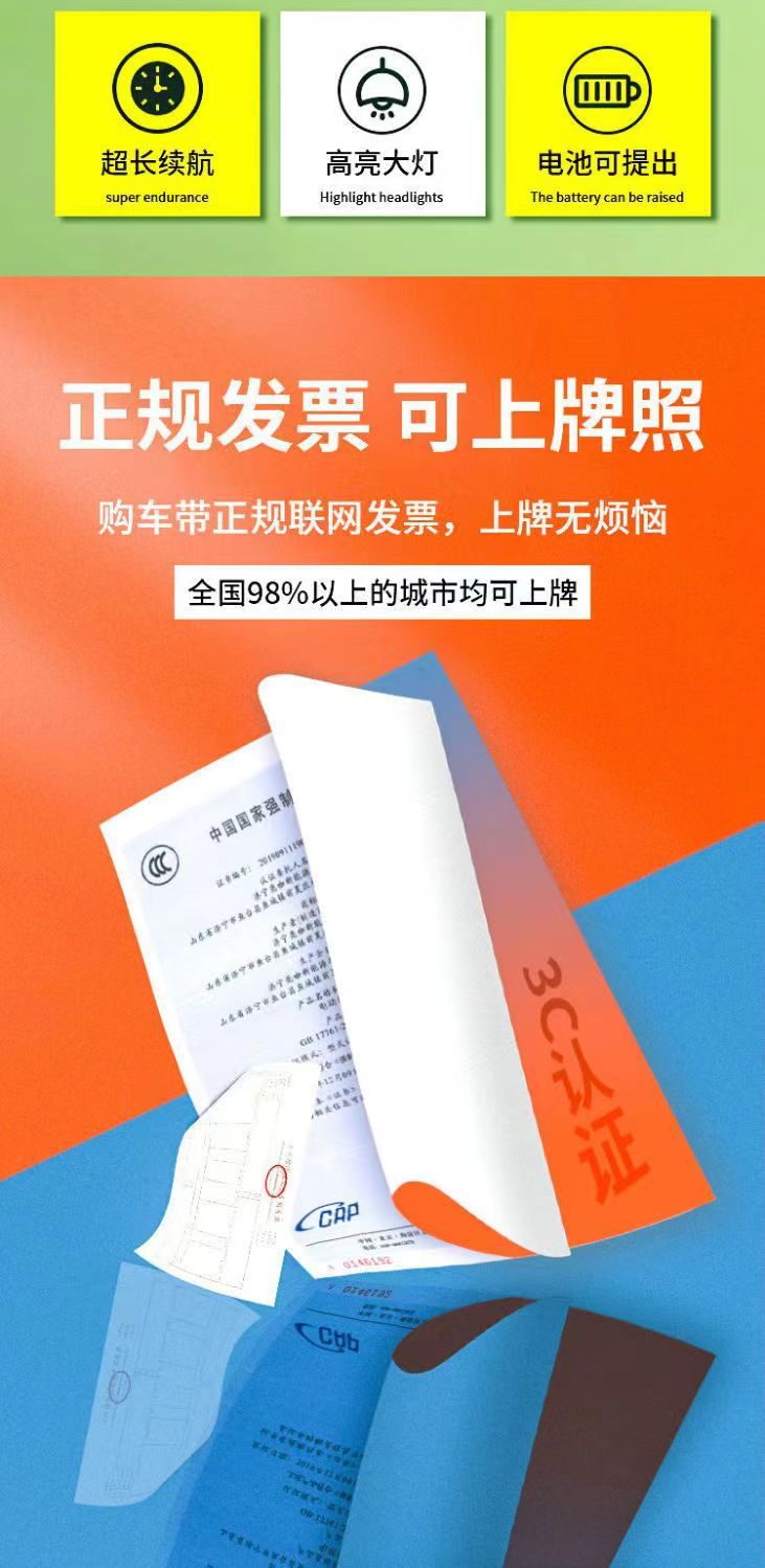 ef96e1d47d0e7cd5fe22196f3d7b9e