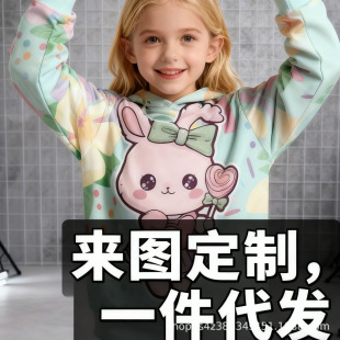 ͯ�b�Bñ�l�¿�ͨ���Ӱ�����ӡ�� ��D����һ�����l Ůͯ�ﶬ����