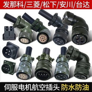 �l�ǿ��ŷ�늙C���ղ��^늙C��������4о18-10S���x܇22S����