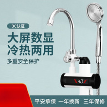 ָ��늟�ˮ���^��ԡ�����ˮ����늼ӟ�С�͟�ˮ�������ٟ��^ˮ��