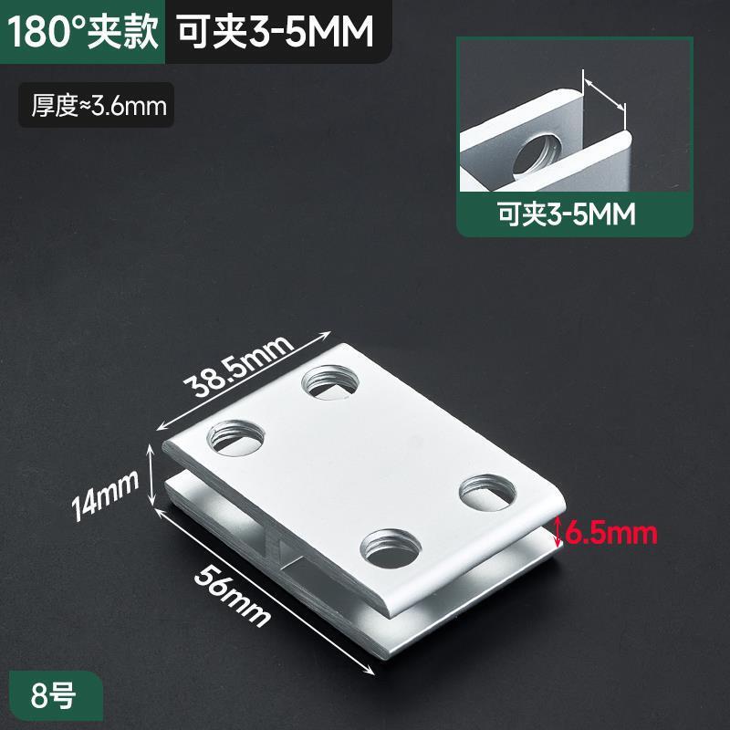 铝合金直角护角TL型玻璃夹夹子瓷砖鱼缸固定夹卡槽花盆加固夹卡扣|undefined