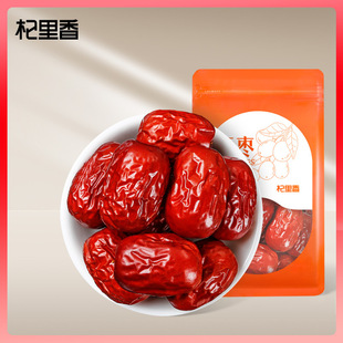 ����㌎���S�Ӕ��� 250g���b��ʳ���ļt�� Ƥ����С�����خa�t��