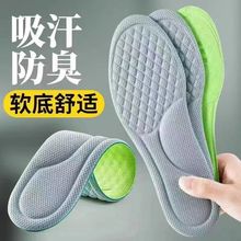 �\��Ь�|���������\�Ӝp��ܛ�����m�ļ�Ь�|�Ӳ�ʺ�о�վ������Ů