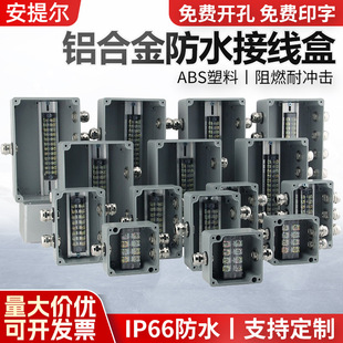 ���l����Ӿ���200*150*75��ˮ�Ӿ��������_�P늾����Դ�_�P��