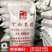 ���@��ș�F���ٸ��xș�����Մ��x�Vș�����ϳ����L�ڹ���؛Դ����