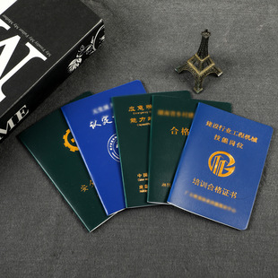 �s�u�C�������Ƥ�⚤���ƺ��s���C���C������T��Ƹ�����o���C��