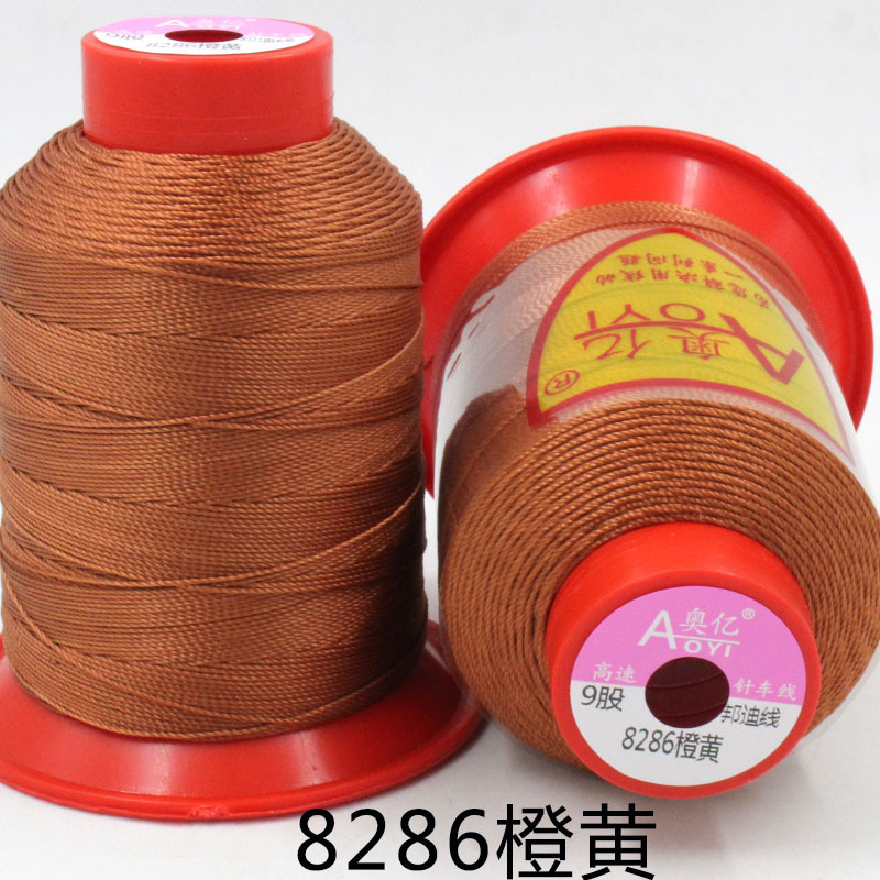 9 가닥 본다이 라인 오렌지 8286