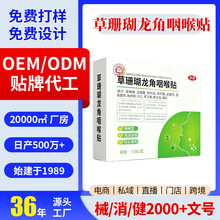 ɺʺNʱNșN퇵mɰW澏