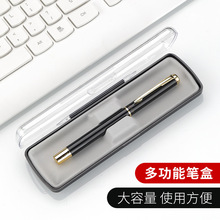 多功能礼收纳包装透明塑料包装礼品包装盒内忖扁盒