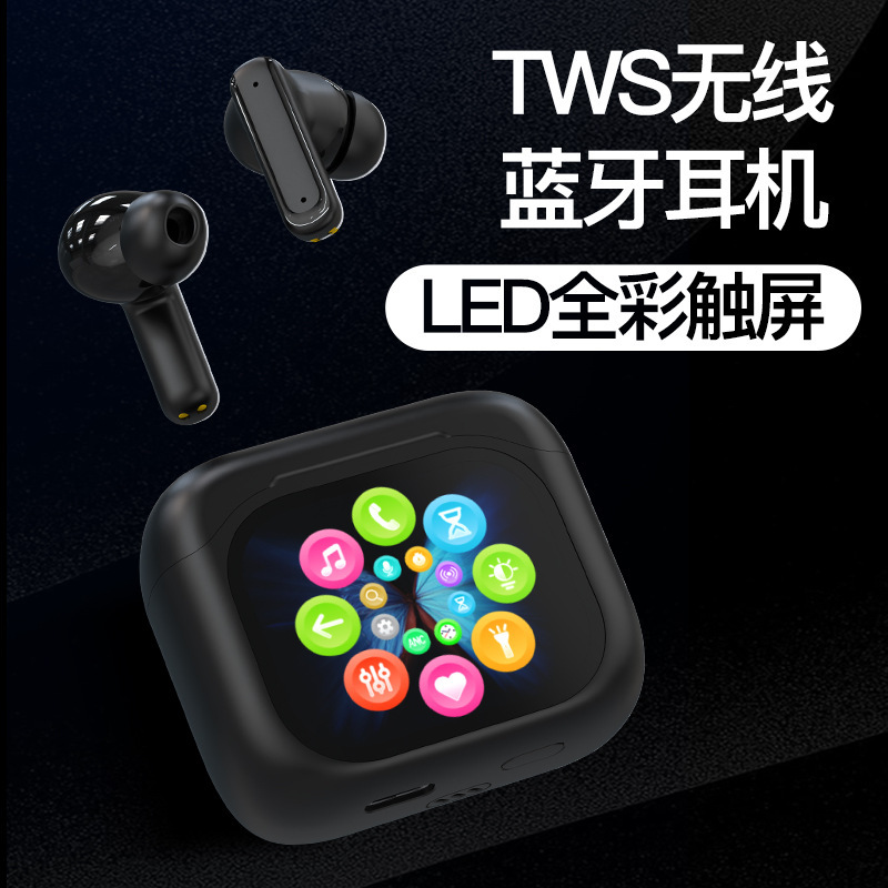LED Color Screen Bluetooth Headset Wireless Smart Touch Screen BY-16 Walkman Noise Reduction Long Endurance