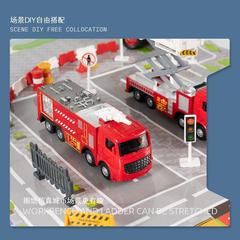 鋼力威合金消防車玩具套裝男孩大號雲梯車登高車水罐車汽車集裝箱