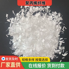 抗裂添加剂;铜及铜合金材