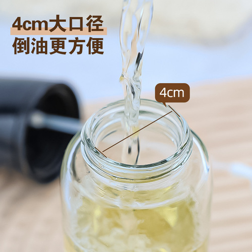 Glass Oil Dispenser, 220ml, Kitchen, Non-Stick Oil, Transparent, Press-and-Spray Oil Bottle, Kitchen Supplies, Household Oil Sprayer