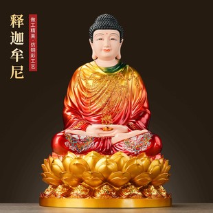 ���Ĳ���^�����_���շ�ز�����֬�[���Ҿ��b�����~�ʷ���