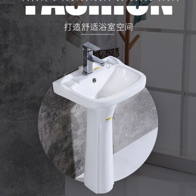 Wash basin ceramics One basin Three Column Column Integrated toilet TOILET balcony Floor type Washbasin