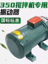 ����������C�϶������ƽ�帽��ʽ������380v����늙Cˮ��0.37