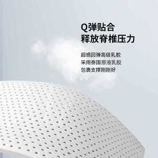 ✅ Flagship Store Latex Mattress Hard Cushion Independent Spring Spine Protection York Dynasty Set