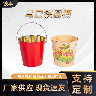 ���P�����R���FͰ���������ռ{Ͱ���׻�С�Դ��Ͱ���նYƷ�b�Ͱ