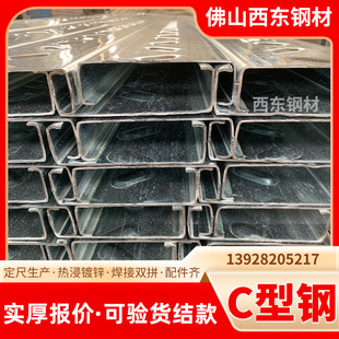 c���200x60x20x3 c-4��� ��ϙ_�l ��ɽ䓲����