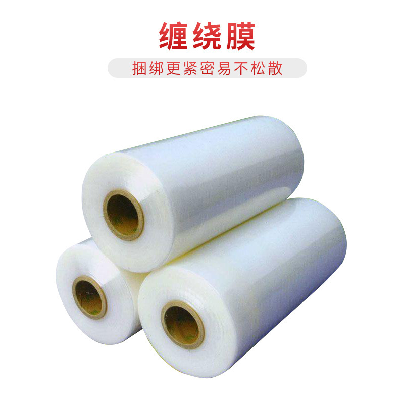 湖南娄底全自动圆盘缠绕机预拉伸膜打包缠绕机 拉伸膜托盘打包机自动 托盘加压预拉缠绕包装机智能裹包机缠绕机