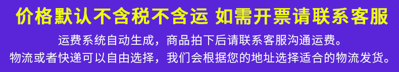 O1CN01140LTf1YPP9l8RUO0_!!3206