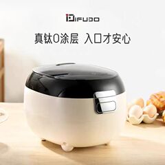 IFUDO富多炊飯器炊飯予約家庭用炊飯器多機能ペプチド内胆大容量3L