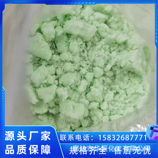 �̰��߻�������߀ԭ�� �\�Gɫ���w&mdash;&mdash;���I�������၆�F/�G�\��