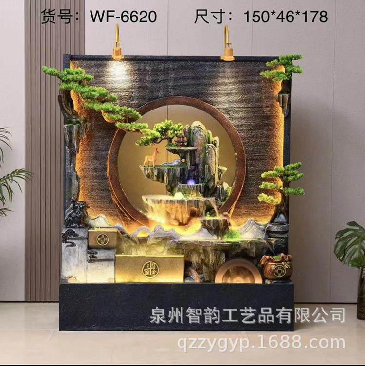 微信图片_20240704144616