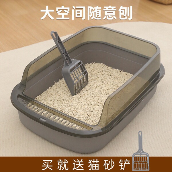 Semi-enclosed large-capacity cat litter box open translucent extra…