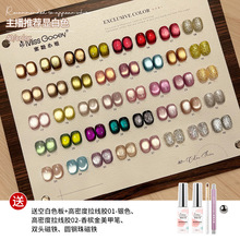 ��ֱ�����١�؈����Ƭ���b���ﶬ������u����؈�۱��W��Ƭ�����z