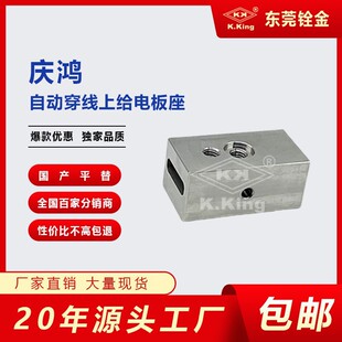 ���߽z���и�Ĳđc��CH831-3�ԄӴ����Ͻo늰���44*23*20t(AWT)