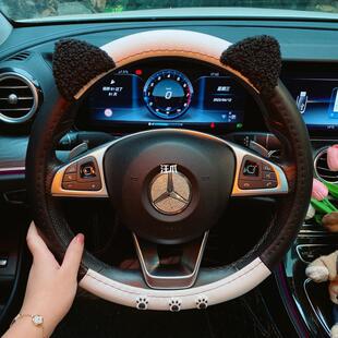 Set of Car Leather Summer Cute Handlebars Black and White Cartoon Girls Four-Season Decorations Anti-Slip Steering Wheel Cover Wear-Resistant