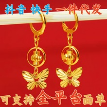 Խ��ɳ��r���¿���h��Ȧ��ᔶ���Ů�ͶY��ֱ������؛Դ�S�����l