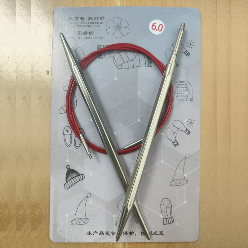 6mm专利六方可拆卸环形针光面不锈钢环形毛衣针毛线编织工具棒针