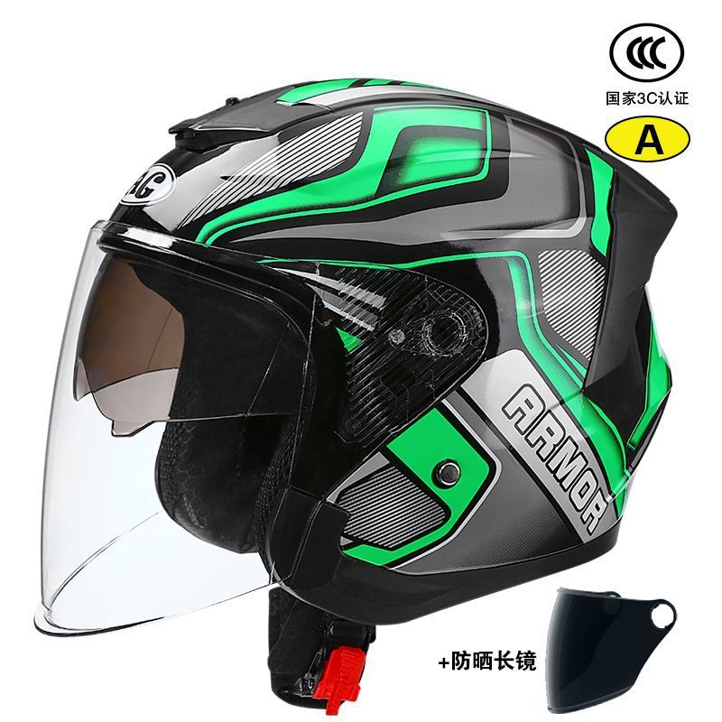 Motorcycle, Winter Warm | Universal Auto Parts and Accessories - 3ca-class-inner-and-outer-double-mirror-green-black-sunscreen-mirror