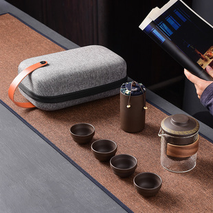 Portable tea set travel fast Cup Anti-scalding thickened glass fair Cup Tea Cup a pot of four cups tea separation Cup