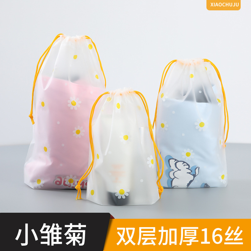 프로스트 데이지