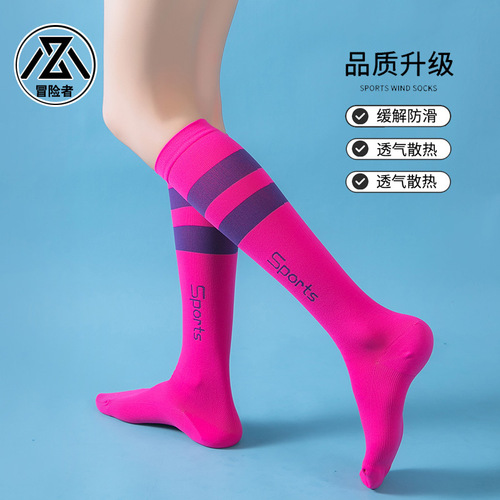 Compression socks over the knee calf socks knee-high fitness yoga aerobics running women's trendy socks two-bar compression socks on behalf of