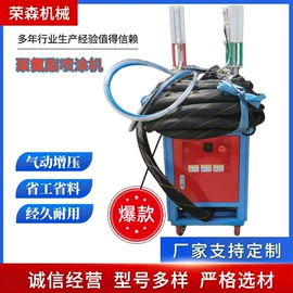 发泡设备;金属成型设备;剪板、折弯