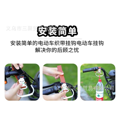 Accessories, No-Drill Helmet Lock, Aluminum | Other Electric Vehicle Accessories