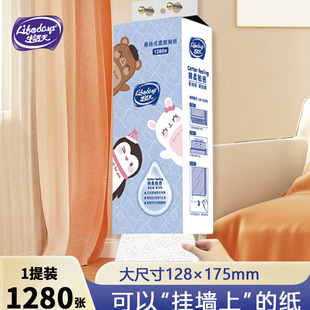 ԭľ���4��320��Ғ�ʽ�鼈���òͽ������ݎ���������ײ��鼈��