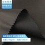 户外600d涤纶pu涂层牛津布