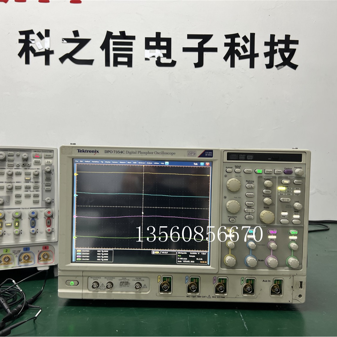供应收购泰克/Tektronix DPO7354C DPO7104C DPO7254C示波器